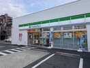 ファミリーマート 巽中三丁目店(コンビニ)まで320m クリエオーレ巽中Ⅰ