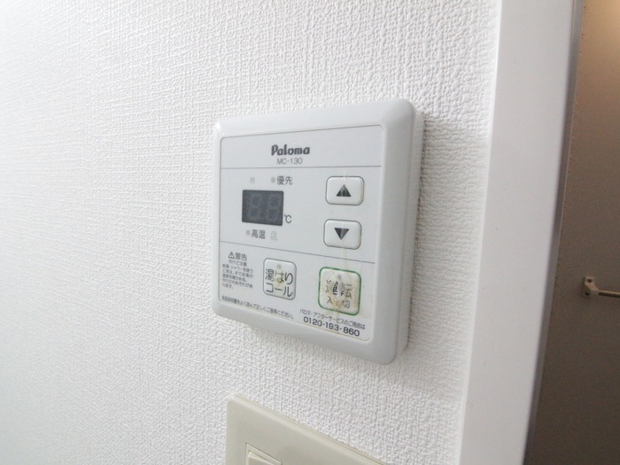 内観写真 甲子園ファイブ