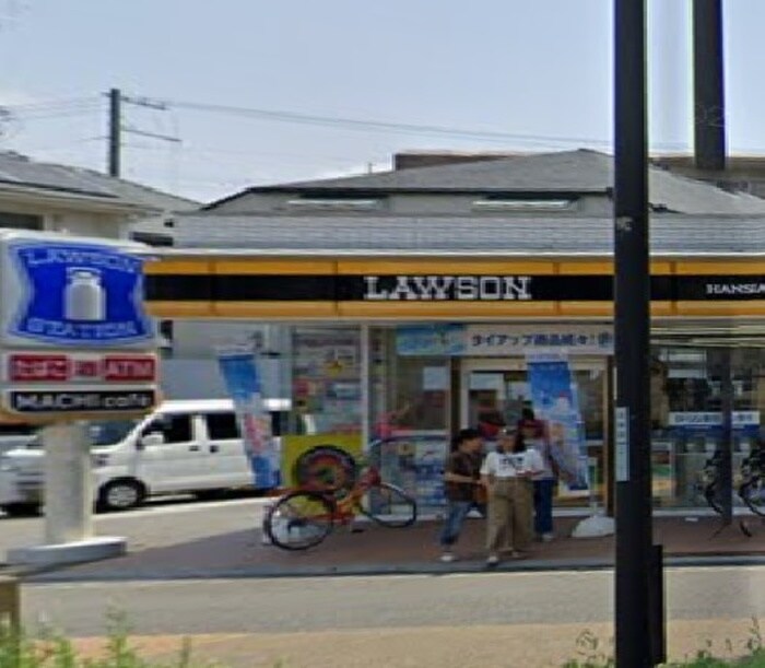 ローソン(コンビニ)まで300m 甲子園ファイブ