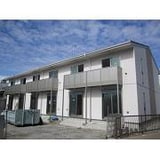 アム－ル　ロ－タス