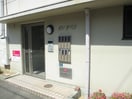 エントランス部分 ピソ　リベラ
