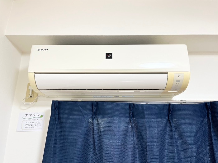 内観写真 メゾン・ド・スピカ