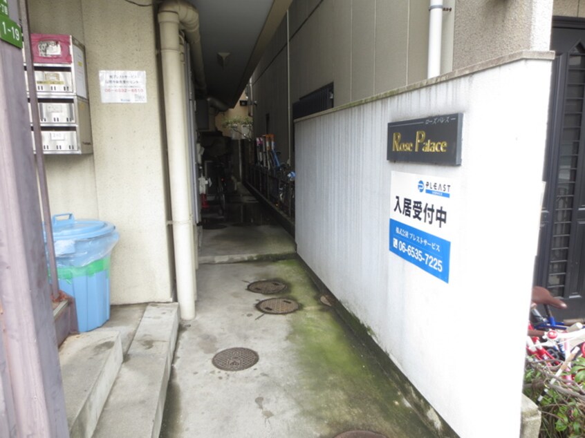 エントランス部分 プレアール大隅