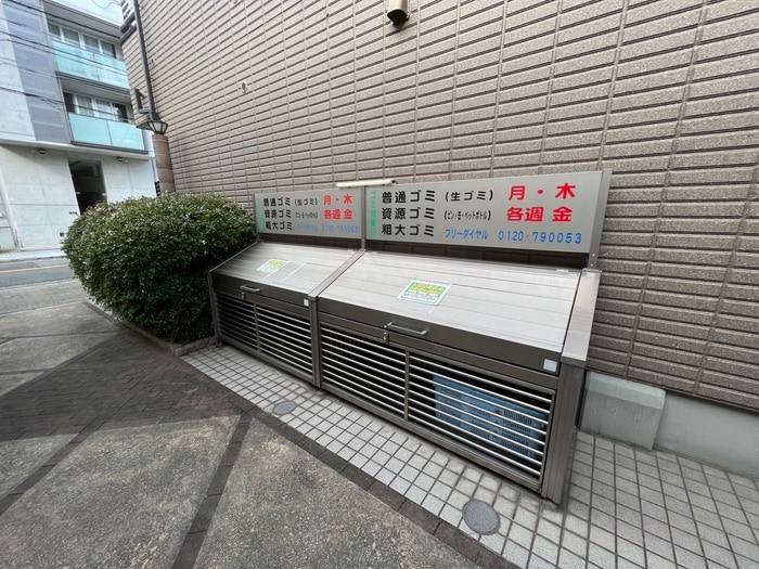 建物設備 グロ－リ－１１