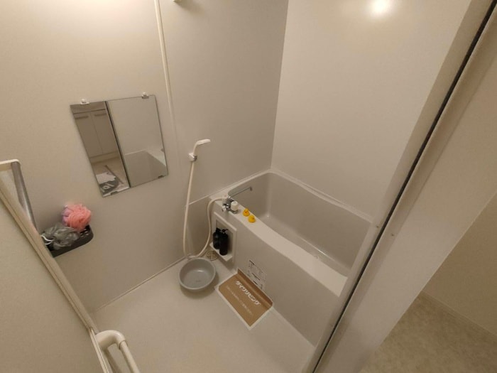 バス／シャワールーム等 セジュールオッツ