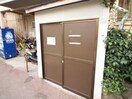建物設備 草野マンション22号館