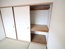 収納 草野マンション22号館