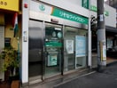 りそな銀行 螢池駅前出張所(銀行)まで161m 草野マンション22号館