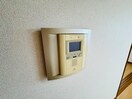 内観写真 ランデュ－ル逆瀬川