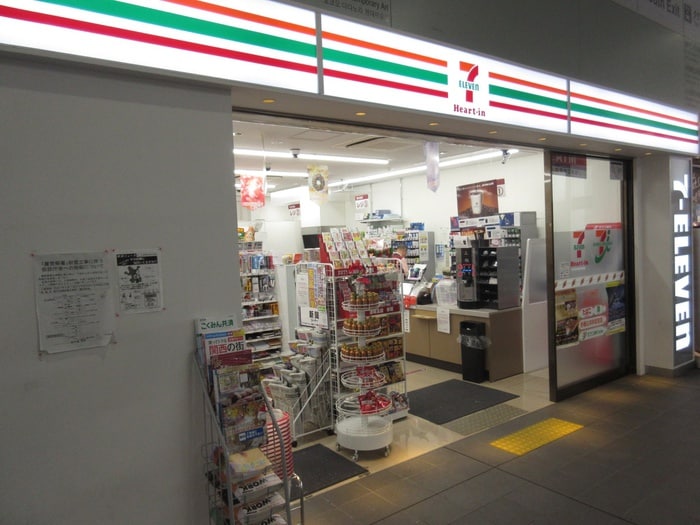 セブンイレブン(コンビニ)まで40m レフ灘