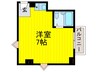 新橋ハイツ 1Rの間取り