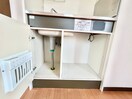 内観写真 新橋ハイツ