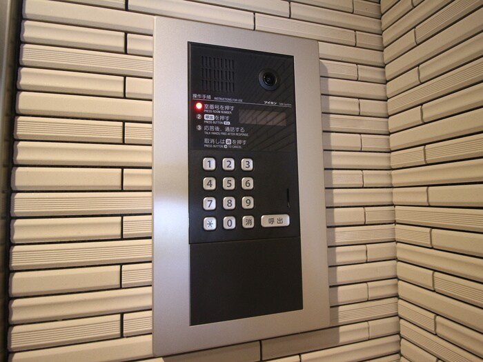 建物設備 Supreme浄土寺