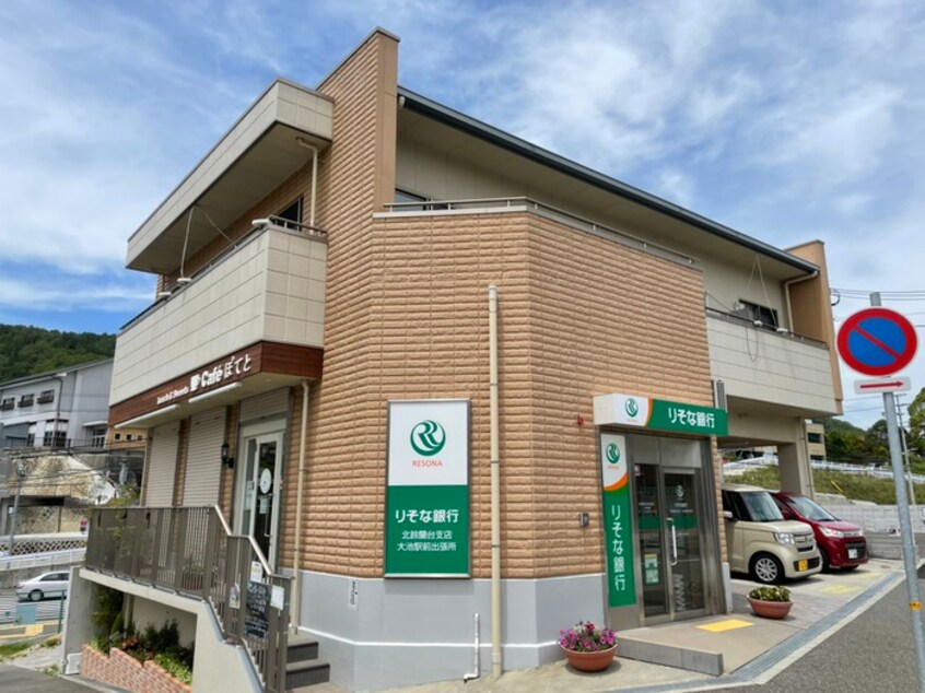 りそな銀行北鈴蘭台店(銀行)まで886m ソレア－ド北六甲