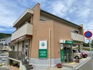 りそな銀行北鈴蘭台店(銀行)まで886m ソレア－ド北六甲