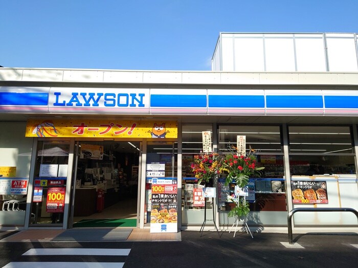 ロ－ソン(コンビニ)まで800m ヴィラ　ノーブル　イースト