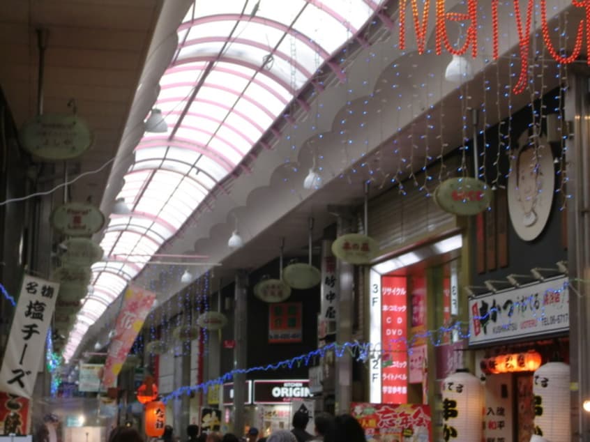 商店街(ショッピングセンター/アウトレットモール)まで250m ツインコ－トＭ