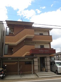 ラフィネ伏見