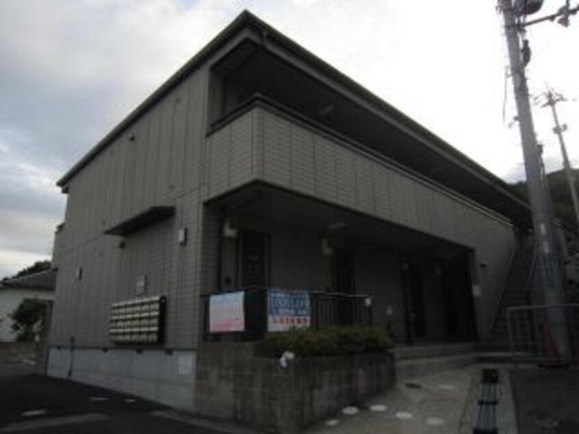 外観写真 アビタシオン奈佐原Ａ棟