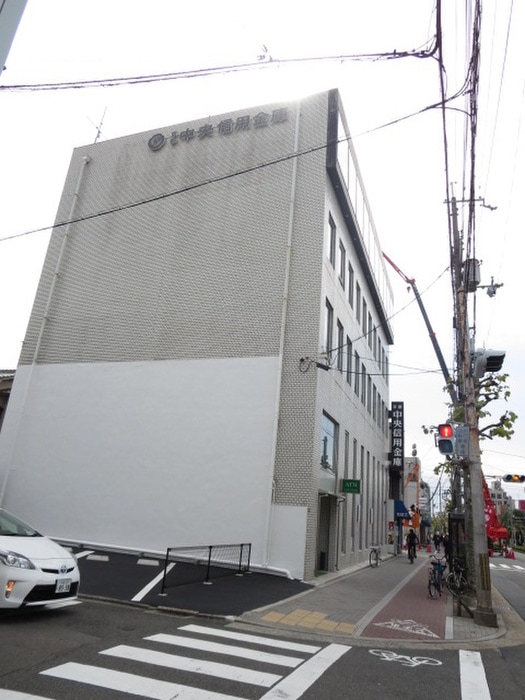京都中央信用金庫(銀行)まで350m Ｃａｒｌｖｉｌｌａ百万遍