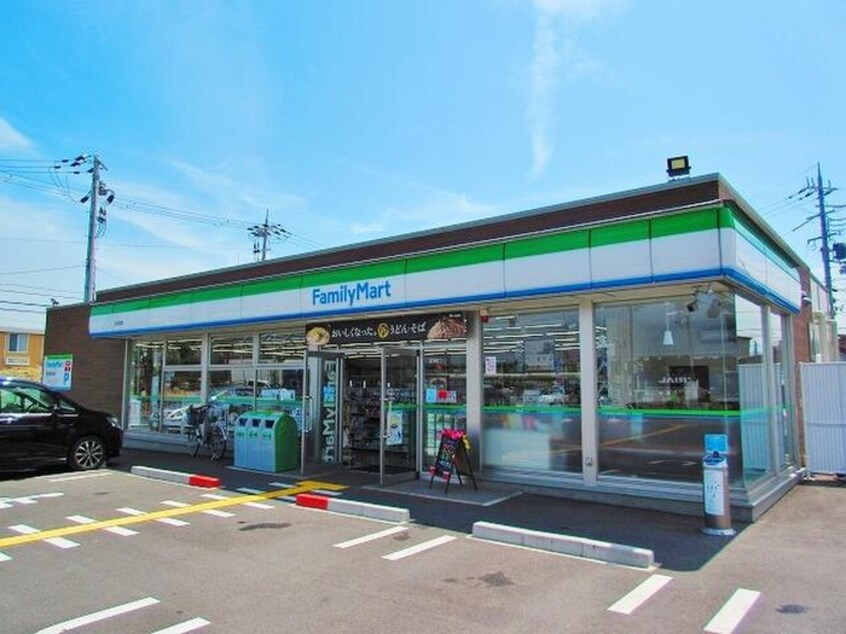 ファミリーマート貝塚東山(コンビニ)まで1100m ヴェルクール貝塚