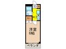 シティハウスⅣ 1Kの間取り