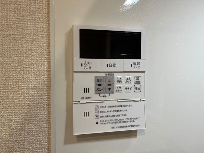 内観写真 GRAMM桂北滝川B棟