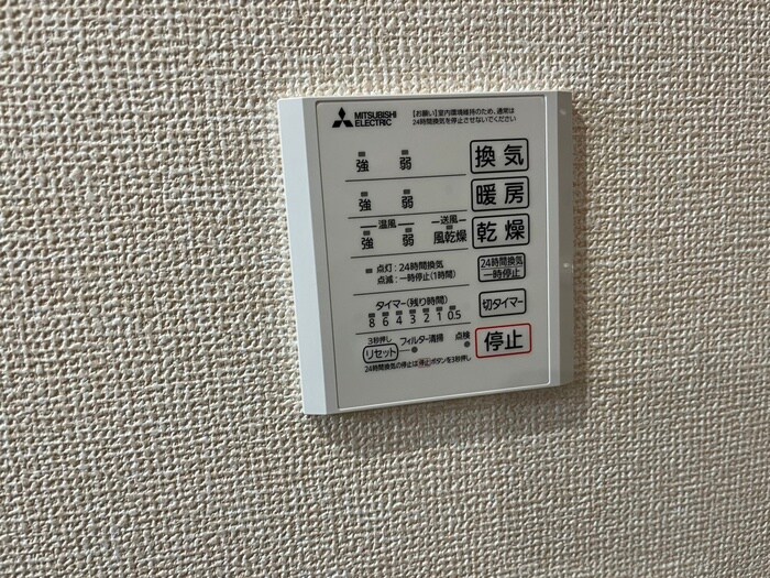 内観写真 GRAMM桂北滝川B棟