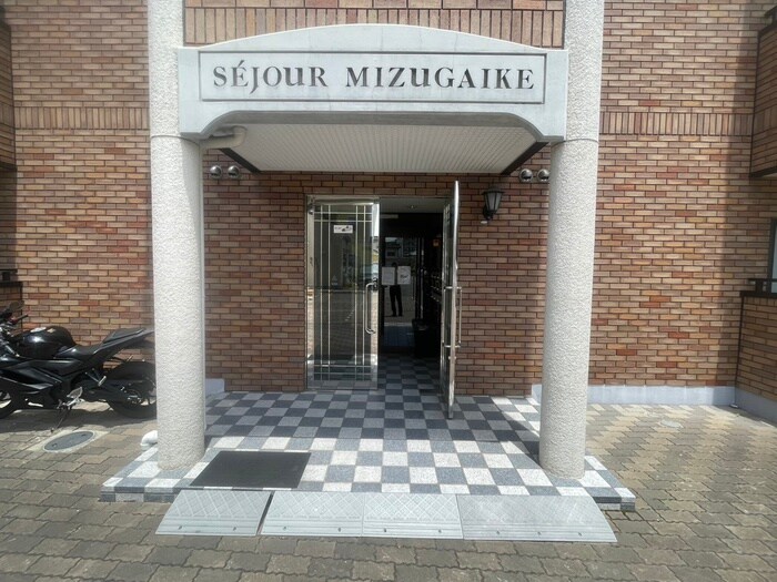 エントランス部分 セジュール水賀池