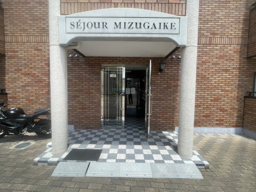 エントランス部分 セジュール水賀池