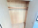 収納 セジュール水賀池