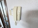 内観写真 セジュール水賀池