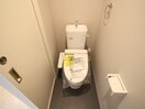 トイレ Maison de EMYUA
