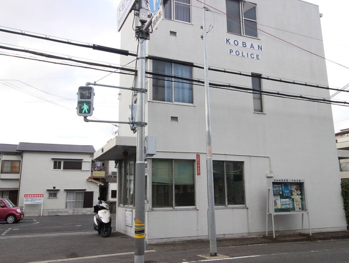 交番(警察署/交番)まで850m エフォールヒロ