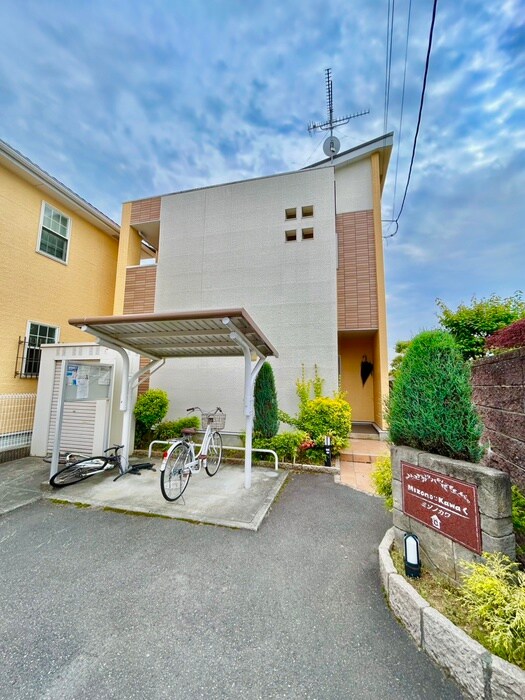 外観写真 ミゾノカワＣ