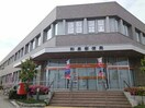 和泉郵便局(郵便局)まで1670m ミゾノカワＣ