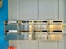建物設備 I-court平野元町
