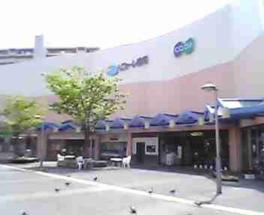 コープこうべ(スーパー)まで720m エステートピア１