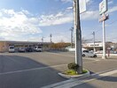 セブンイレブン(コンビニ)まで1050m エステートピア１
