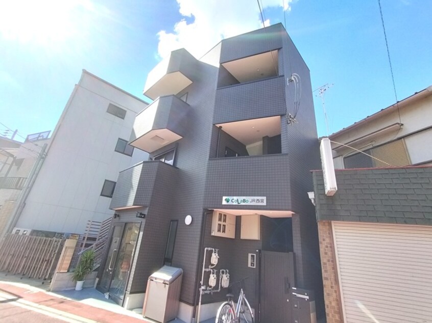 外観写真 ＣｏＬａＢｏ　ＪＲ西宮