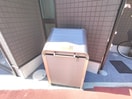 建物設備 ＣｏＬａＢｏ　ＪＲ西宮