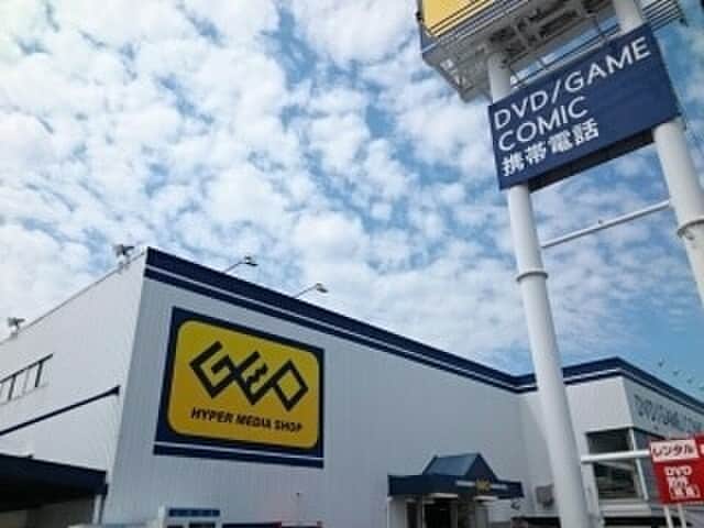 TSUTAYA(ビデオ/DVD)まで1140m ル－ラルライフ
