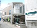 三井住友銀行(銀行)まで857m ハイツペコ