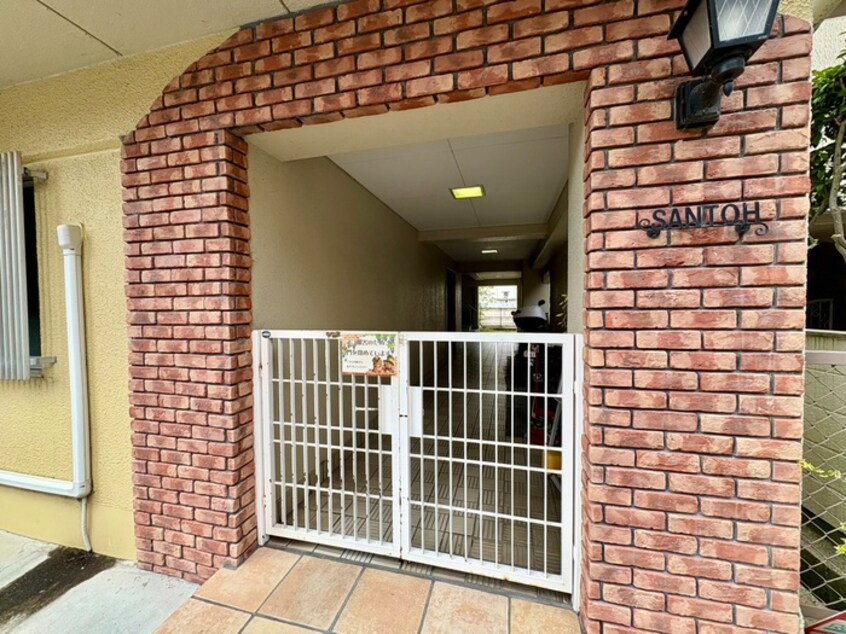 エントランス部分 三東マンション