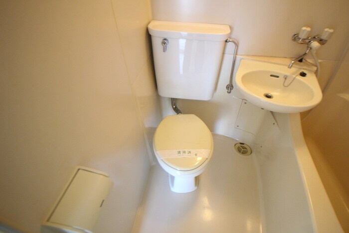 トイレ 三東マンション