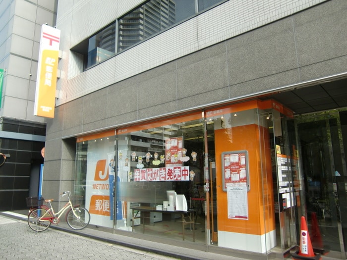 郵便局(郵便局)まで183m ＧＭＲ