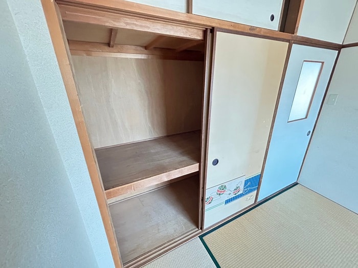 収納 千代田グリーンハイツ