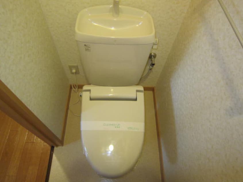 トイレ コンフォルト水笠