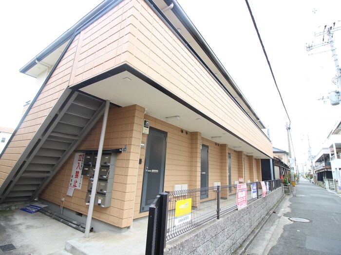 外観写真 メゾンクリサンテーム