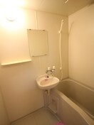 バス／シャワールーム等 メゾンクリサンテーム